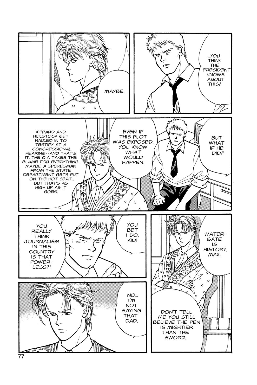 Banana Fish Chapter 8