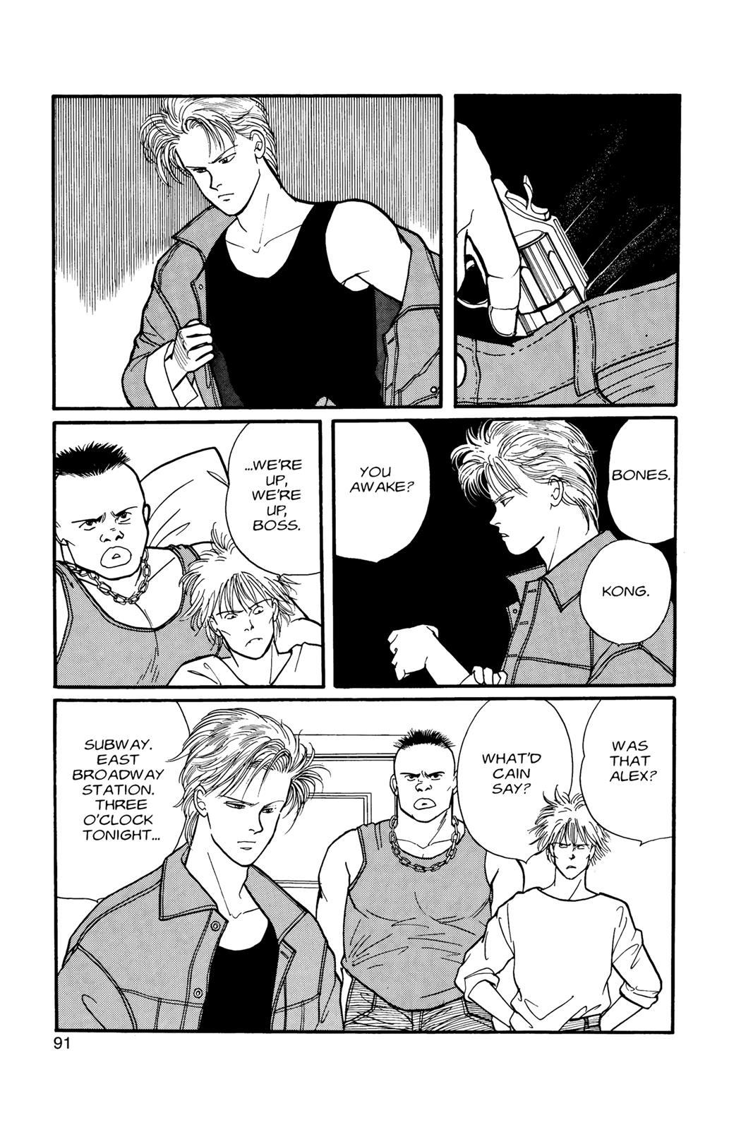 Banana Fish Chapter 8