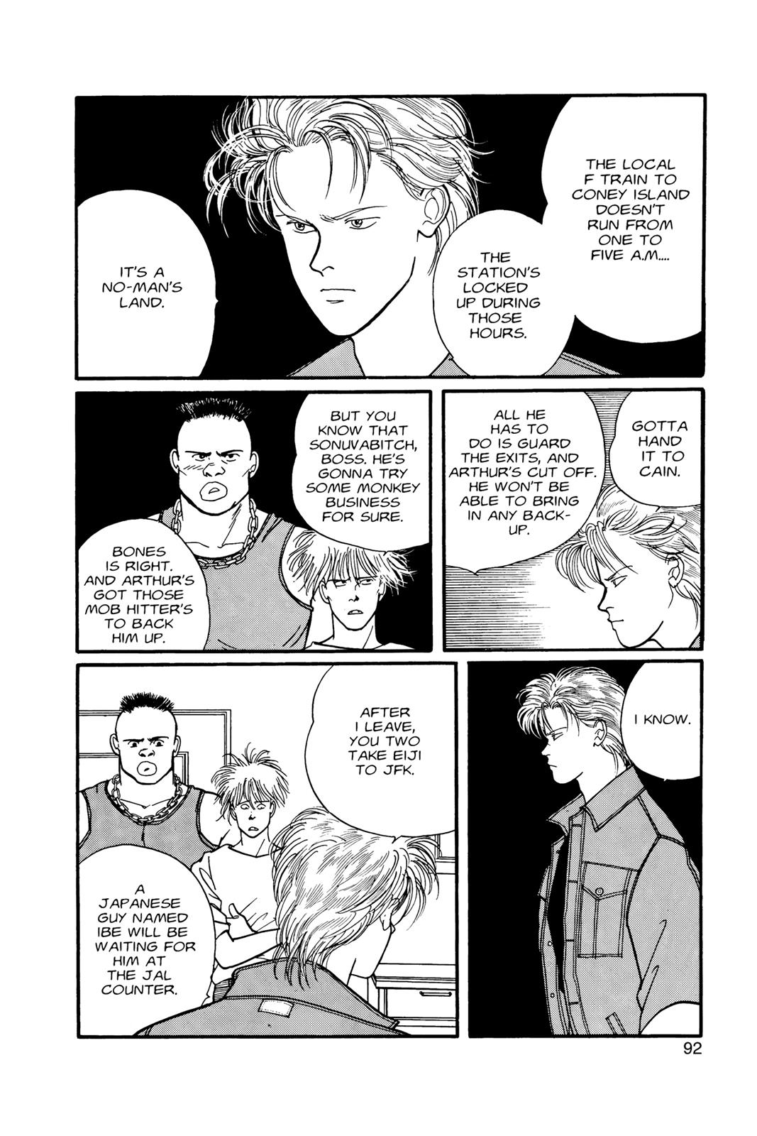 Banana Fish Chapter 8