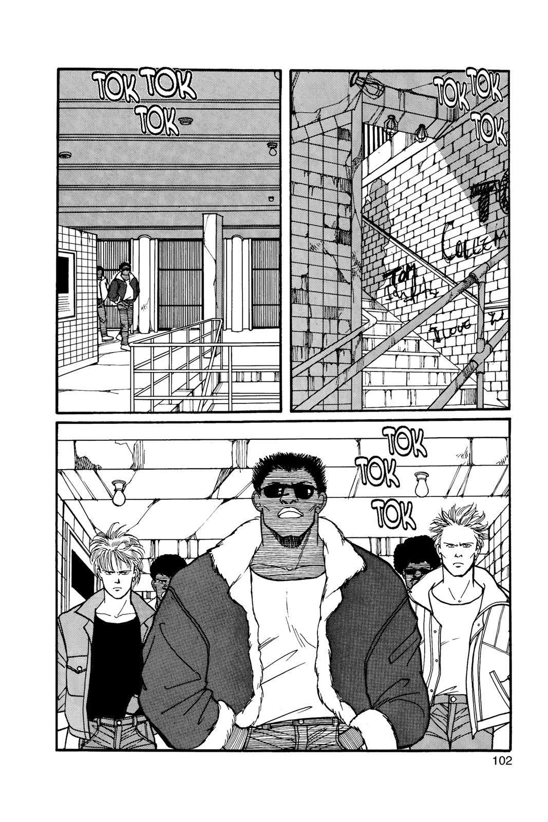 Banana Fish Chapter 8