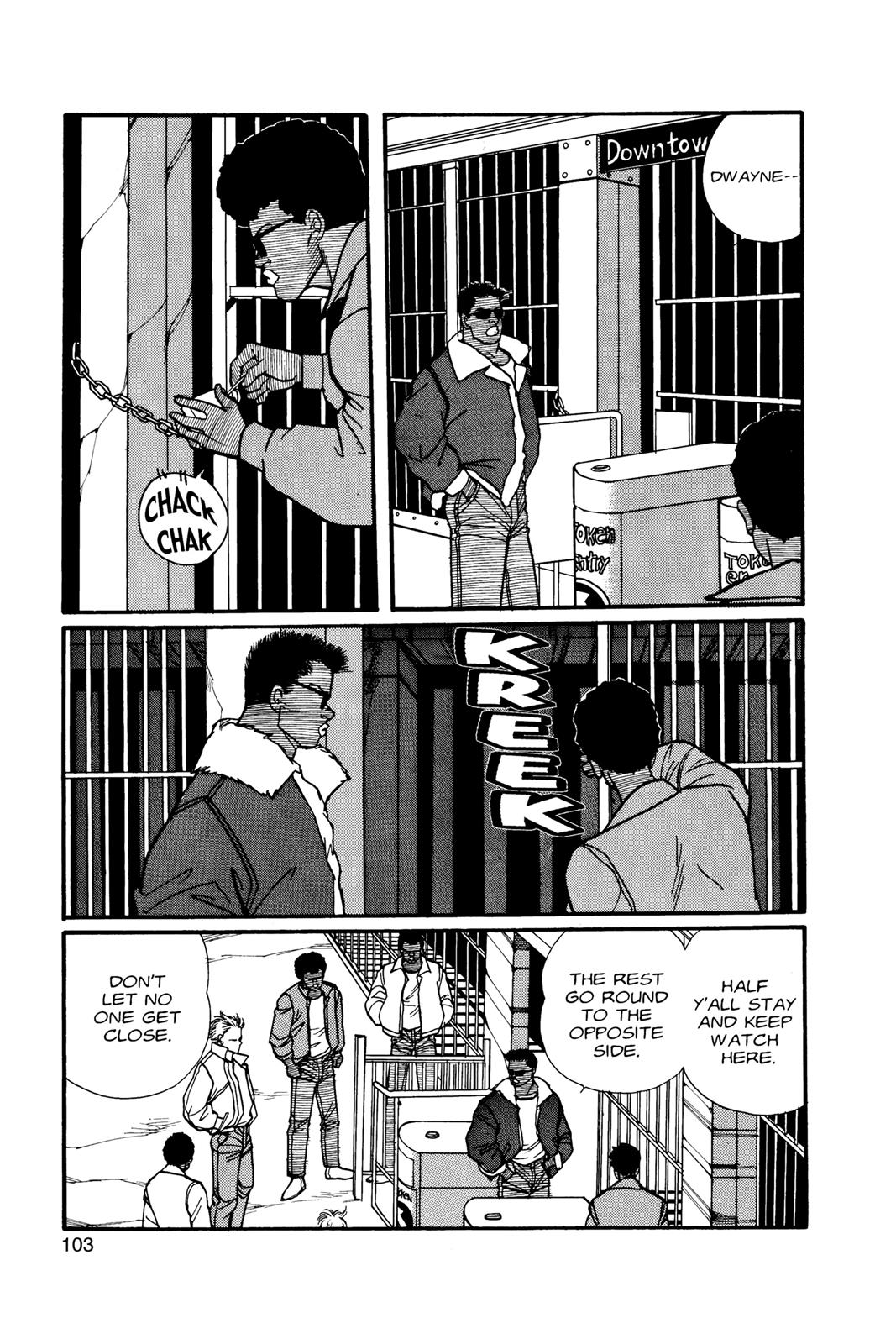 Banana Fish Chapter 8