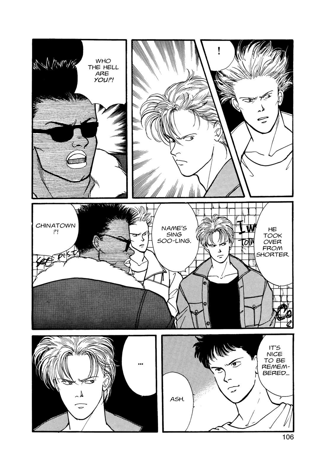 Banana Fish Chapter 8