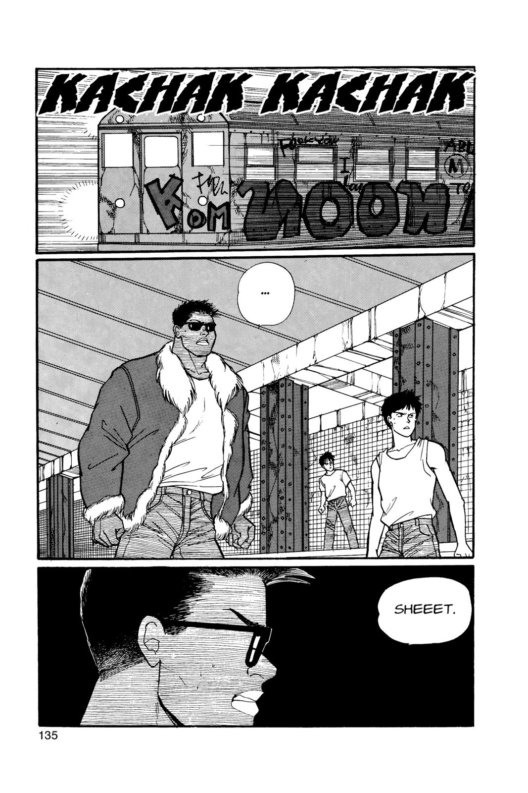 Banana Fish Chapter 8