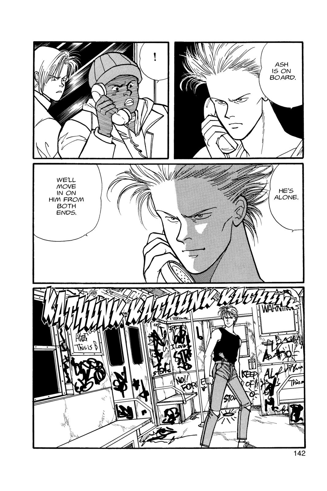 Banana Fish Chapter 8