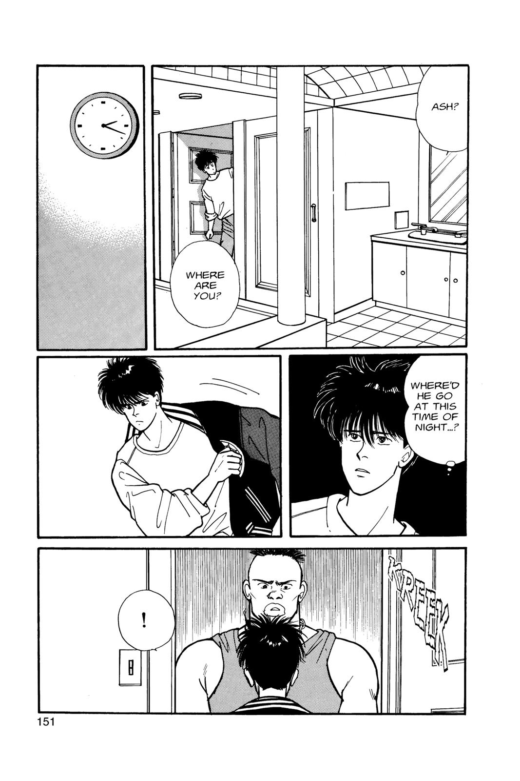 Banana Fish Chapter 8