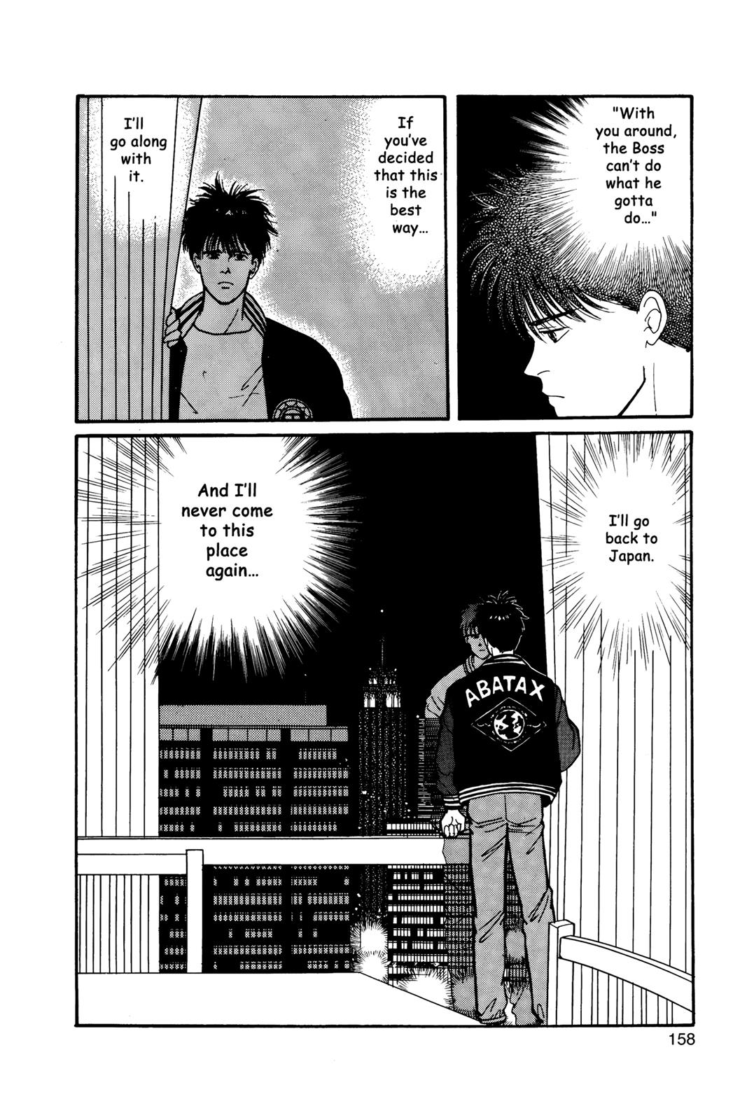Banana Fish Chapter 8