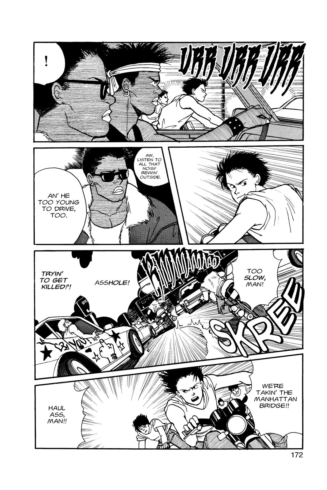 Banana Fish Chapter 8