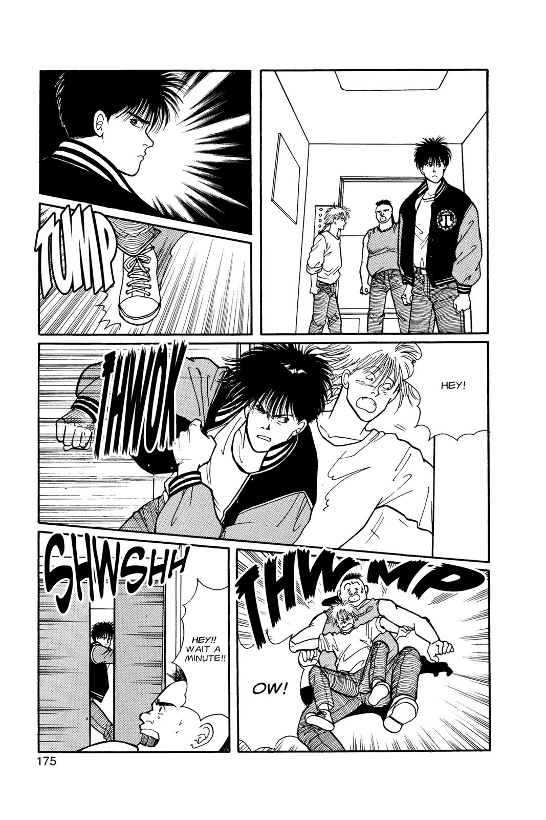 Banana Fish Chapter 8