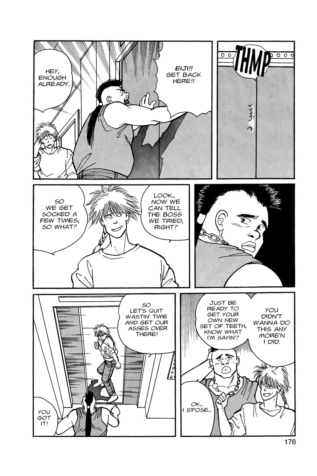 Banana Fish Chapter 8