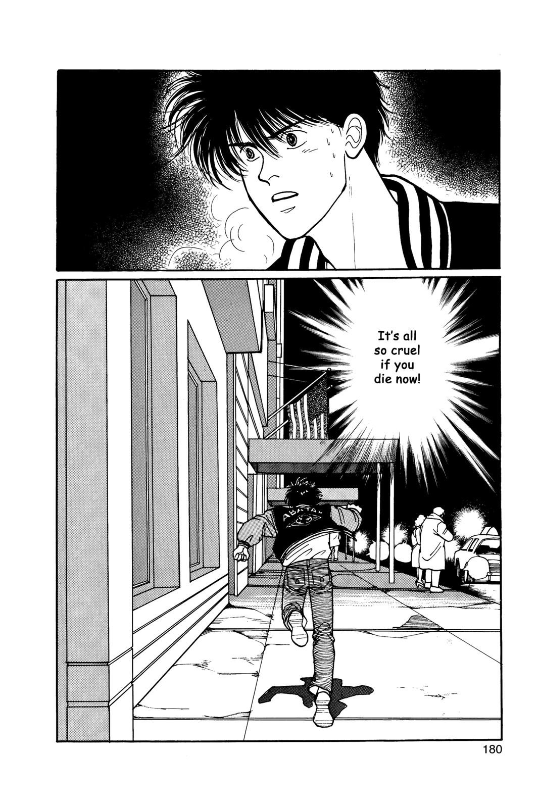 Banana Fish Chapter 8