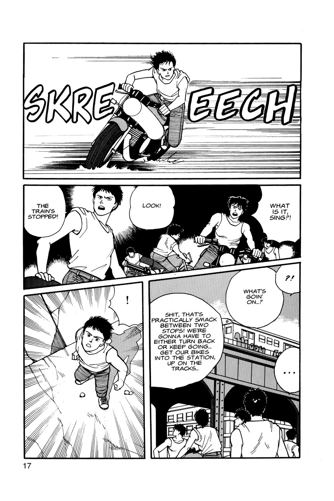 Banana Fish Chapter 9