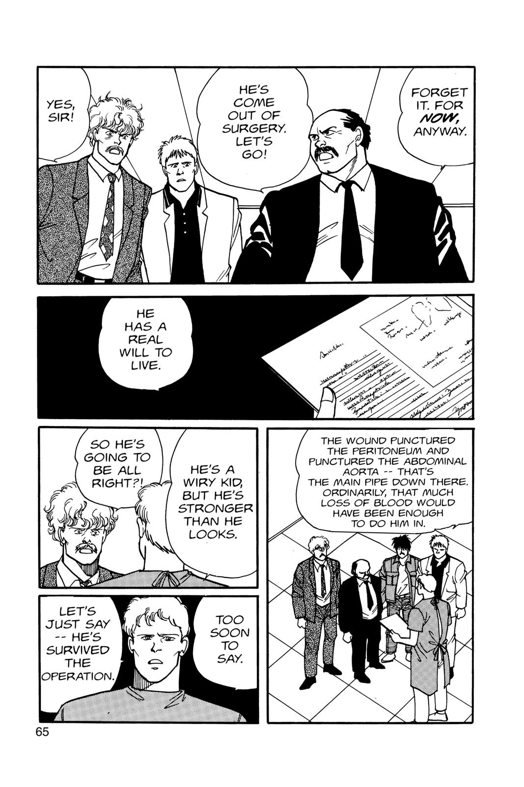 Banana Fish Chapter 9