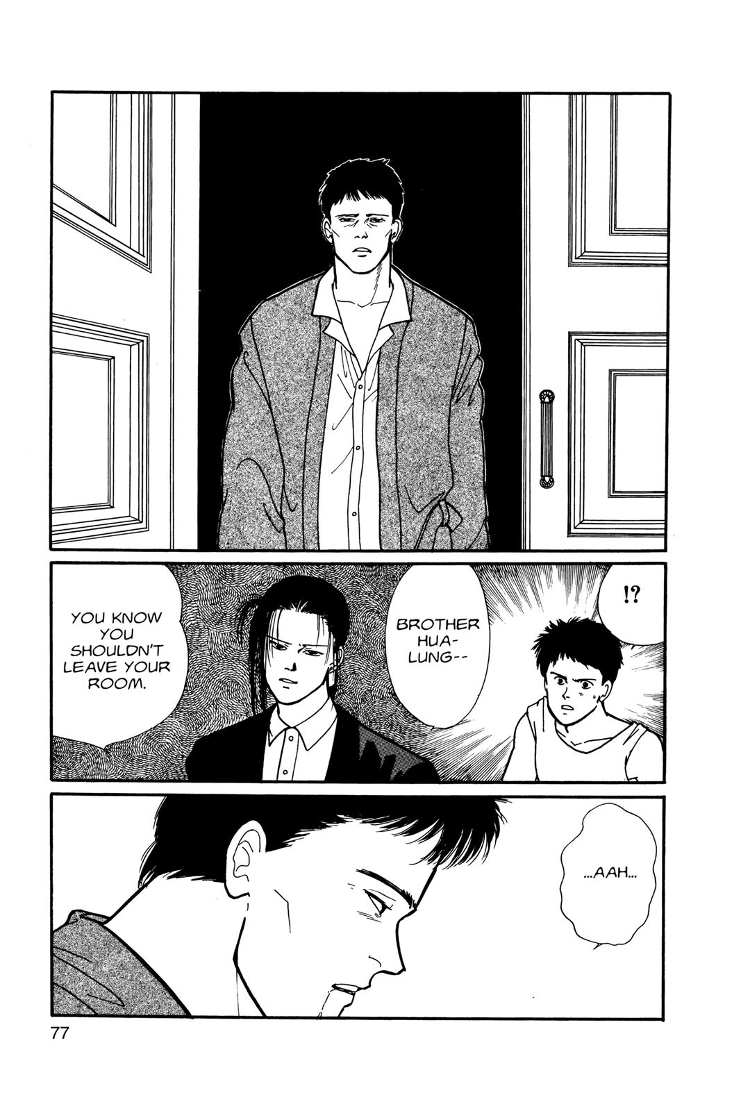 Banana Fish Chapter 9