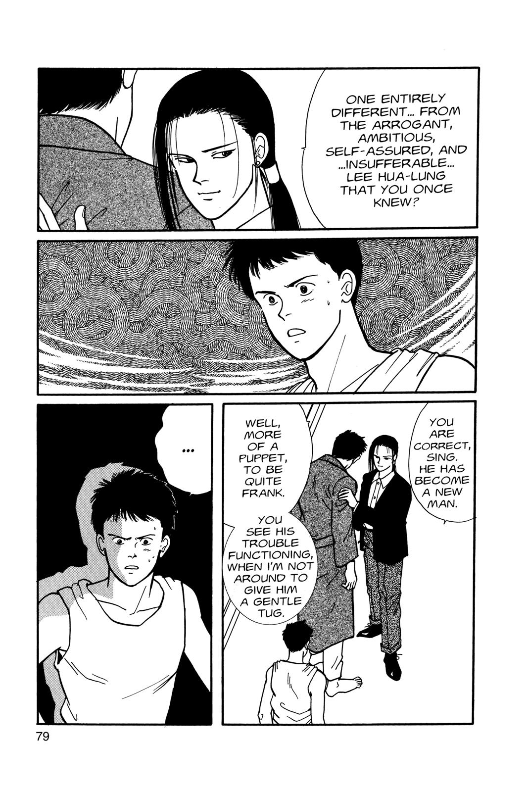Banana Fish Chapter 9
