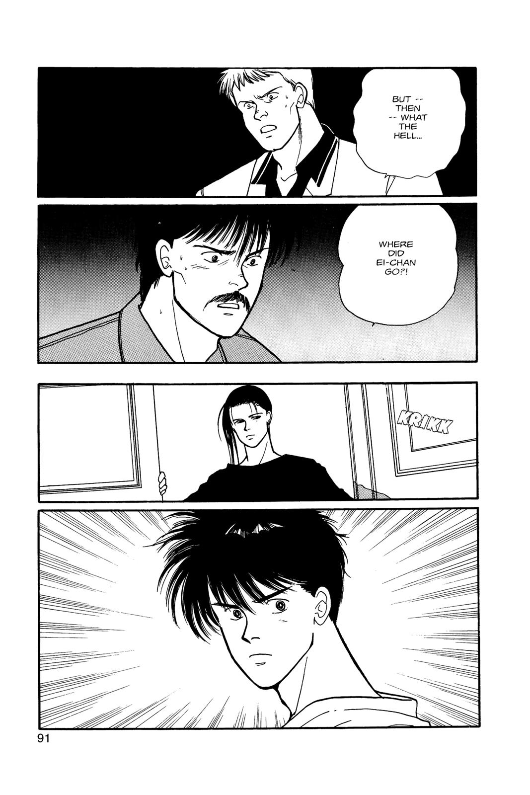 Banana Fish Chapter 9