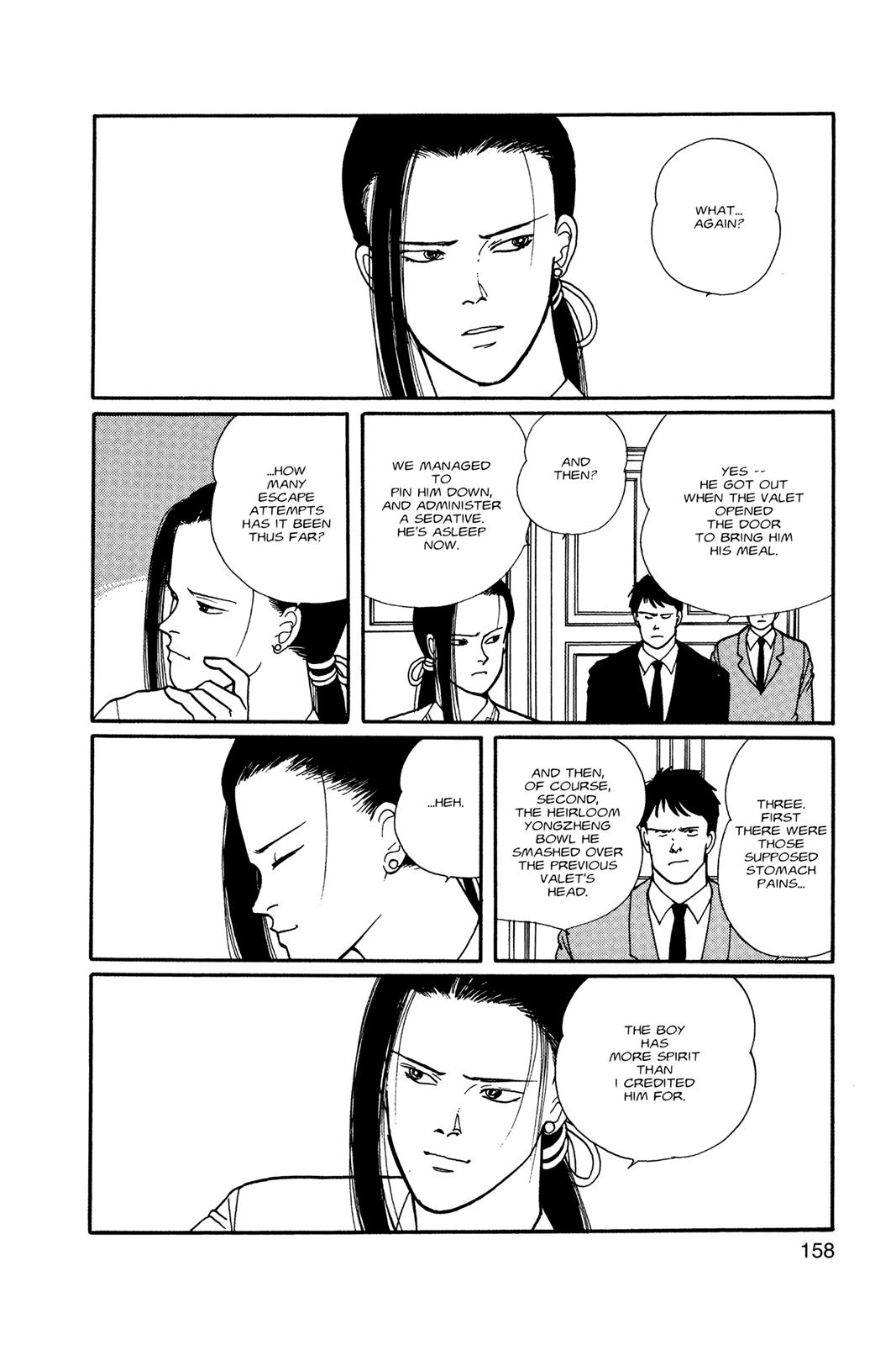 Banana Fish Chapter 9