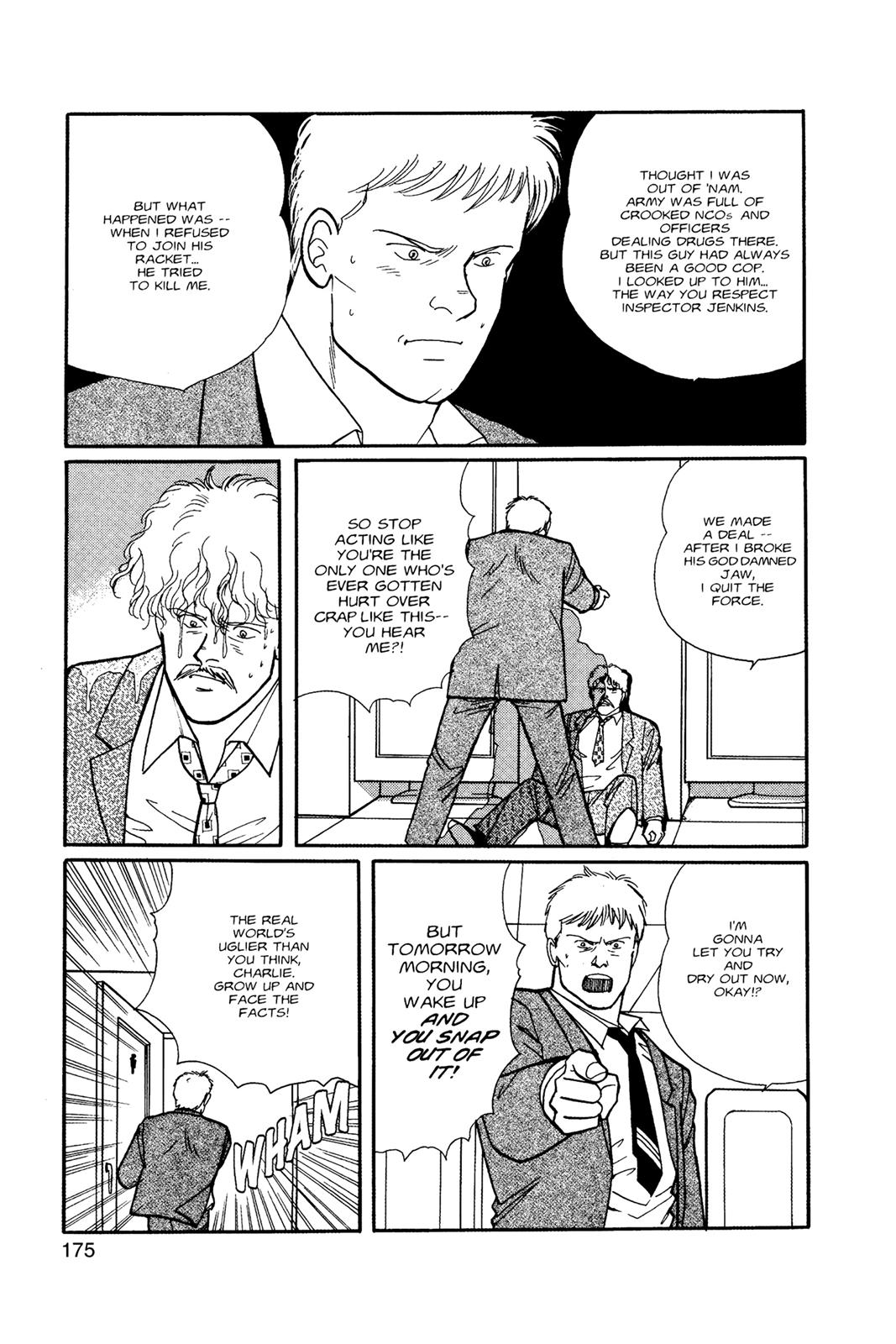 Banana Fish Chapter 9