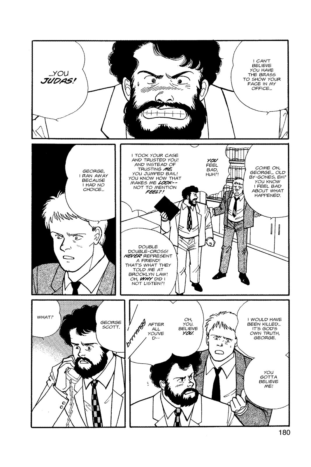 Banana Fish Chapter 9