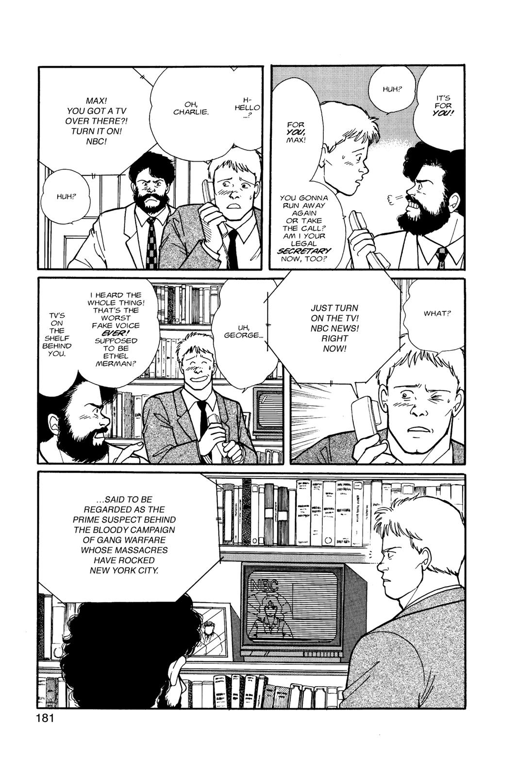 Banana Fish Chapter 9