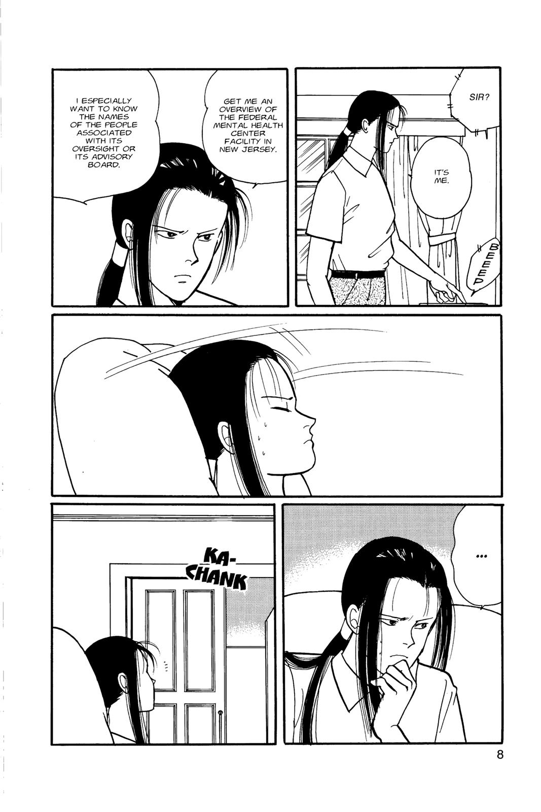 Banana Fish Chapter 10