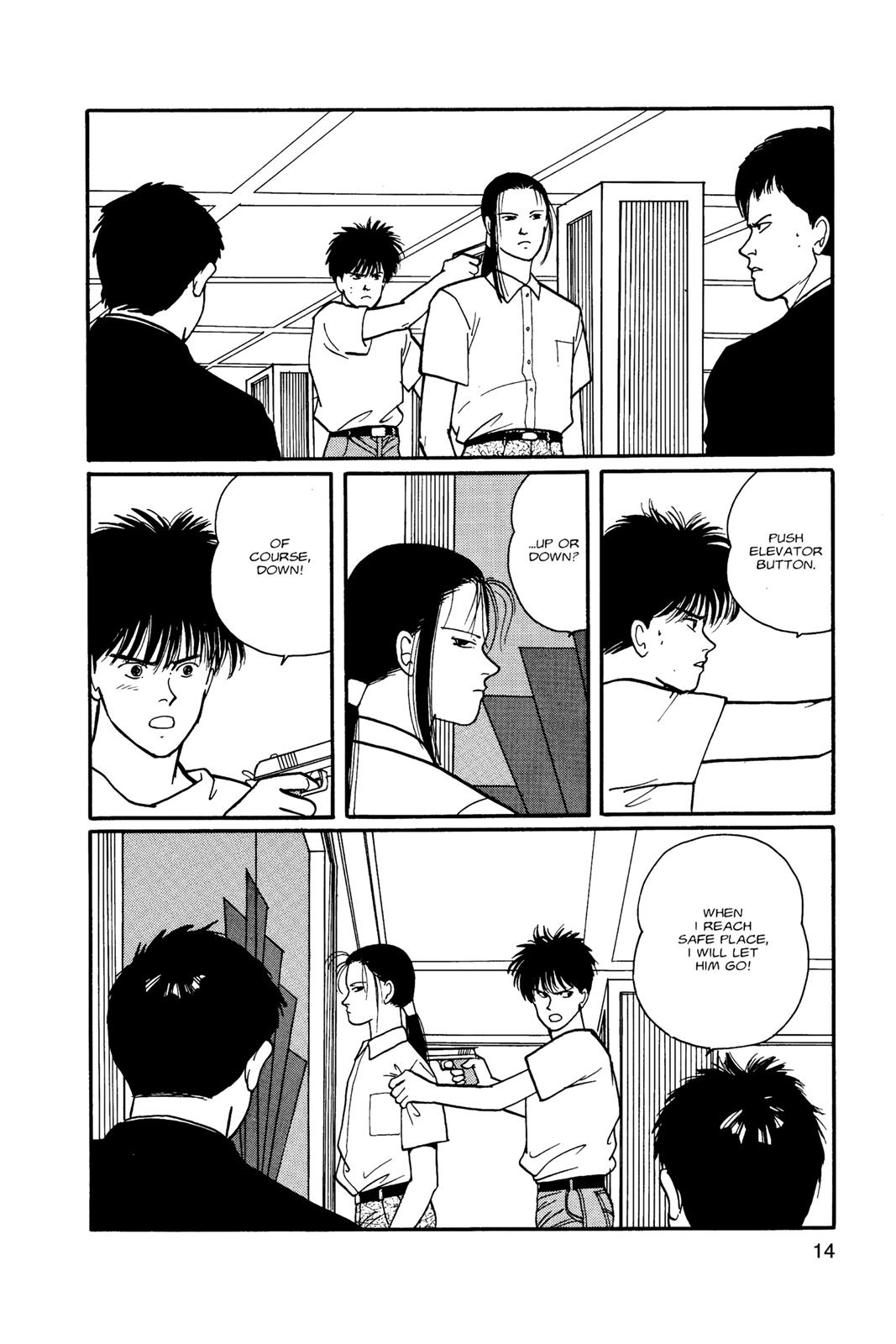 Banana Fish Chapter 10