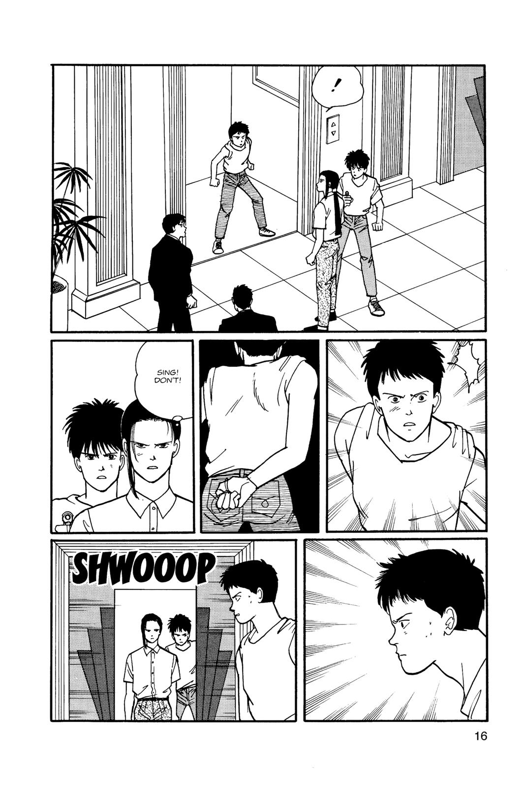 Banana Fish Chapter 10