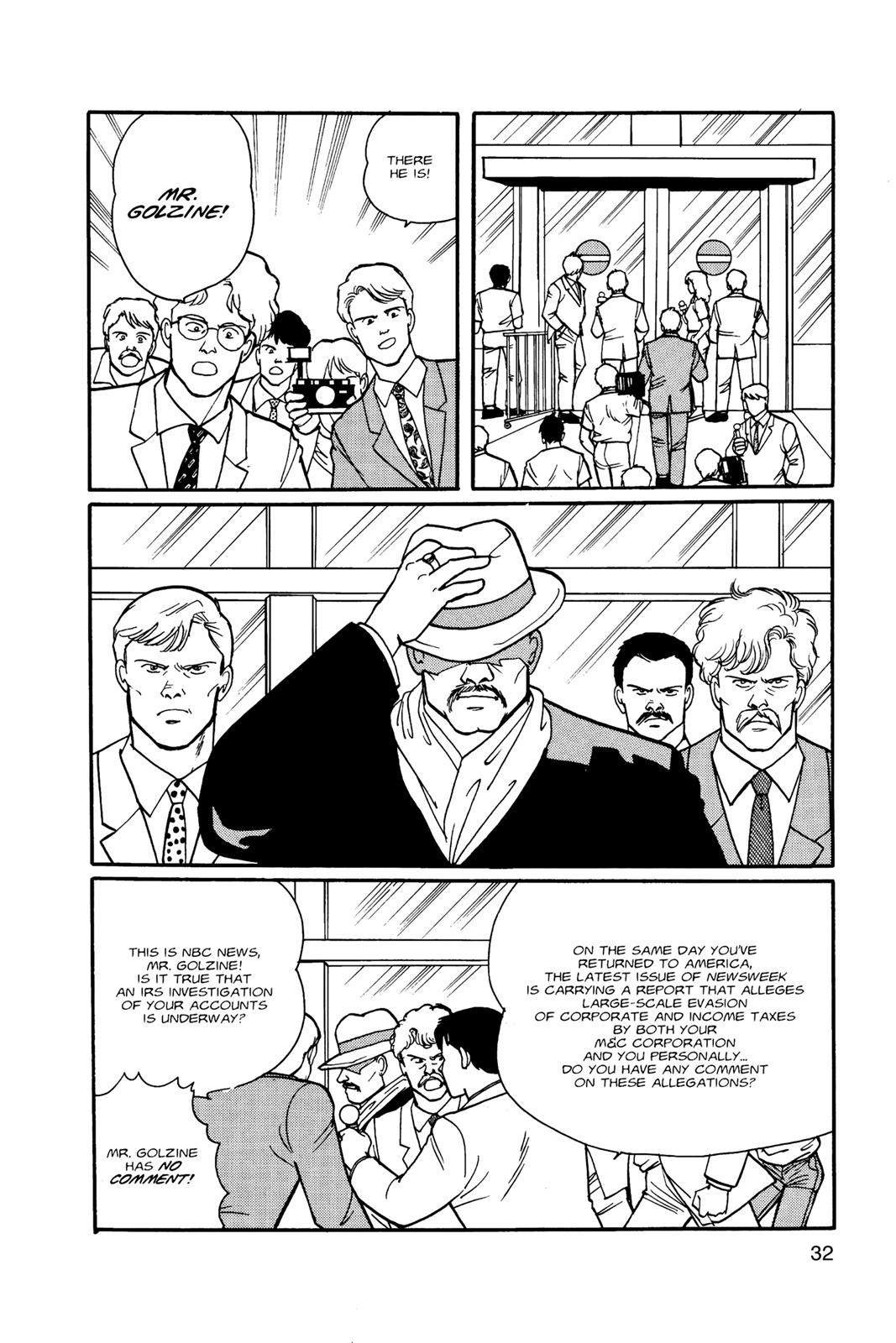 Banana Fish Chapter 10