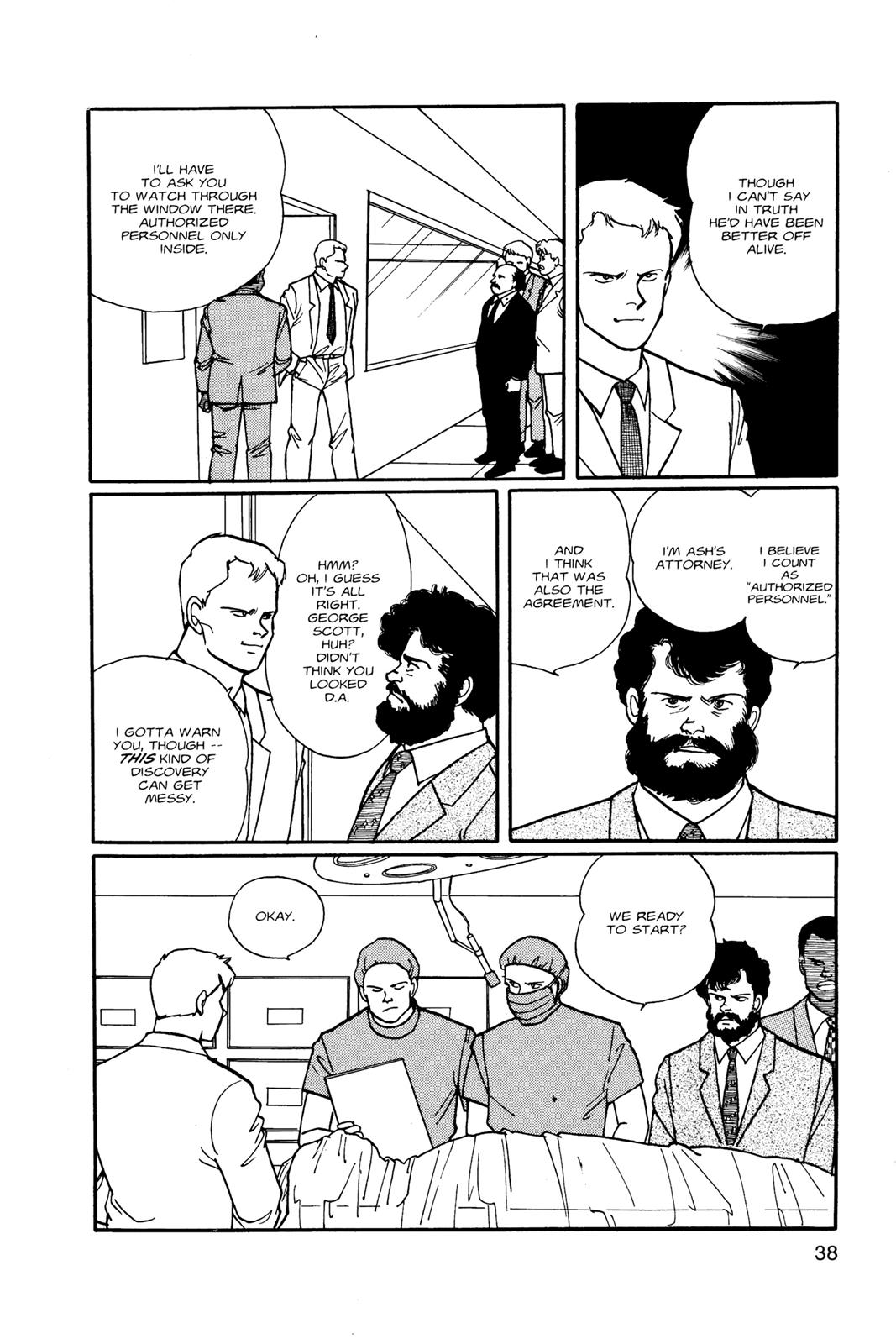 Banana Fish Chapter 10