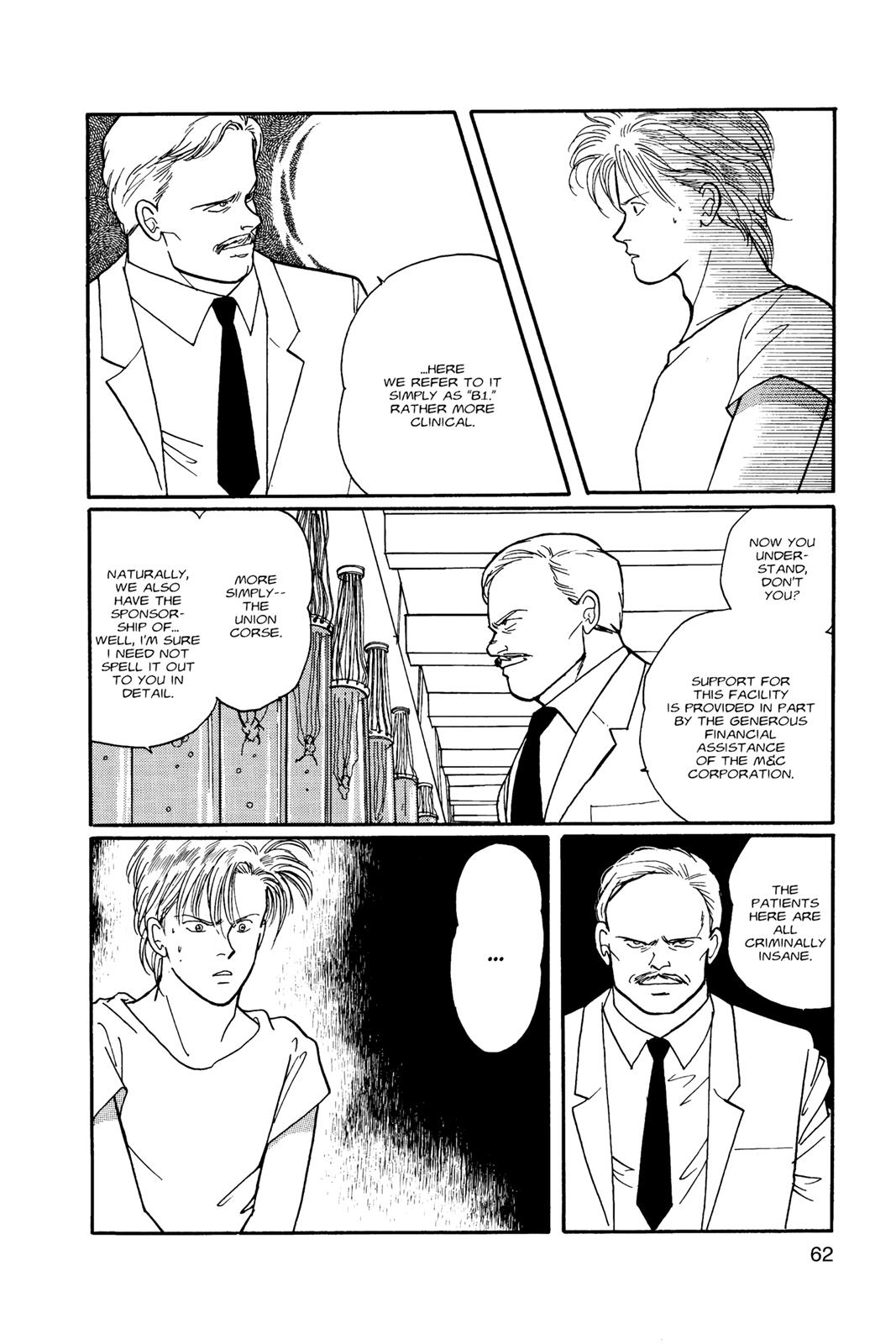 Banana Fish Chapter 10