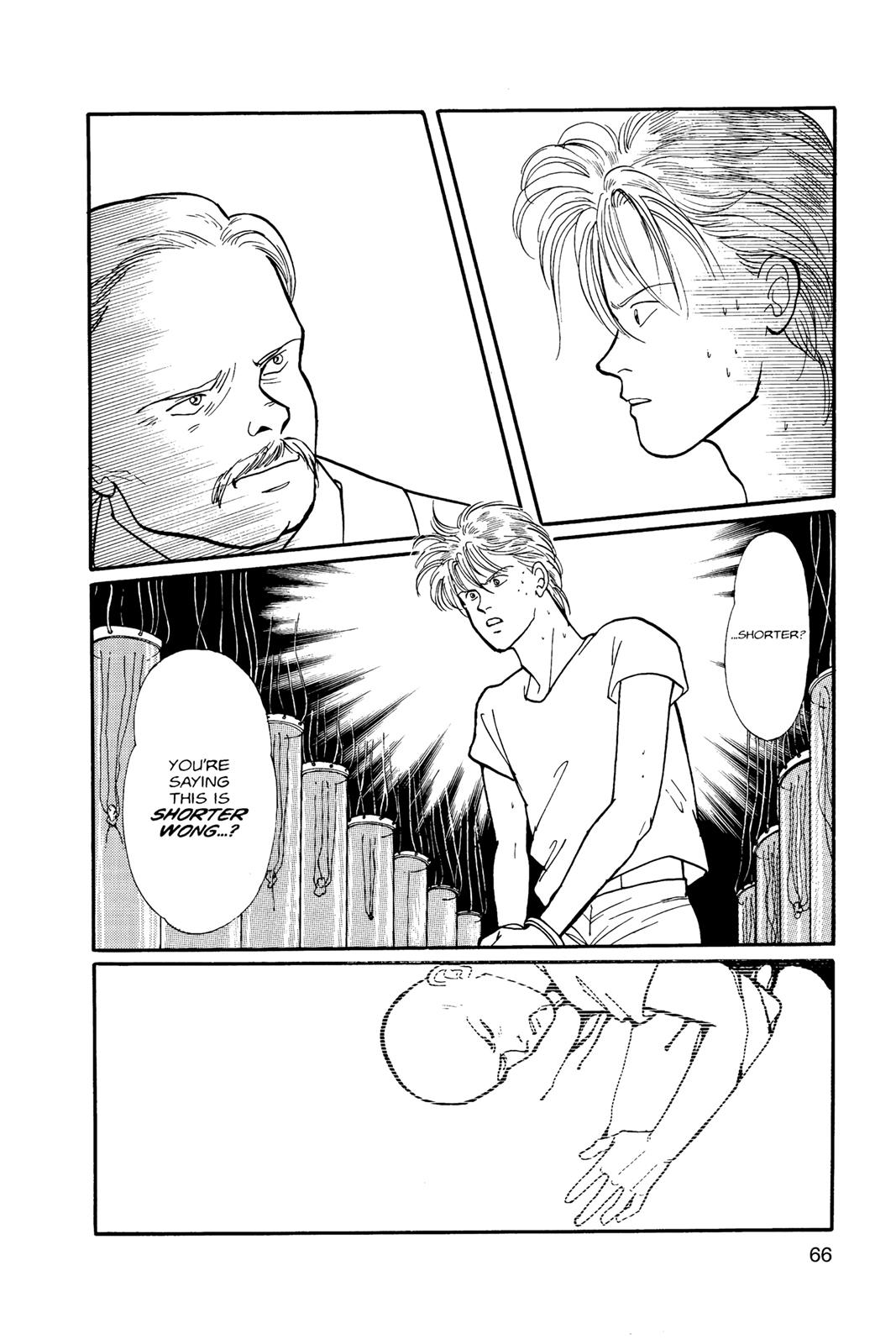Banana Fish Chapter 10