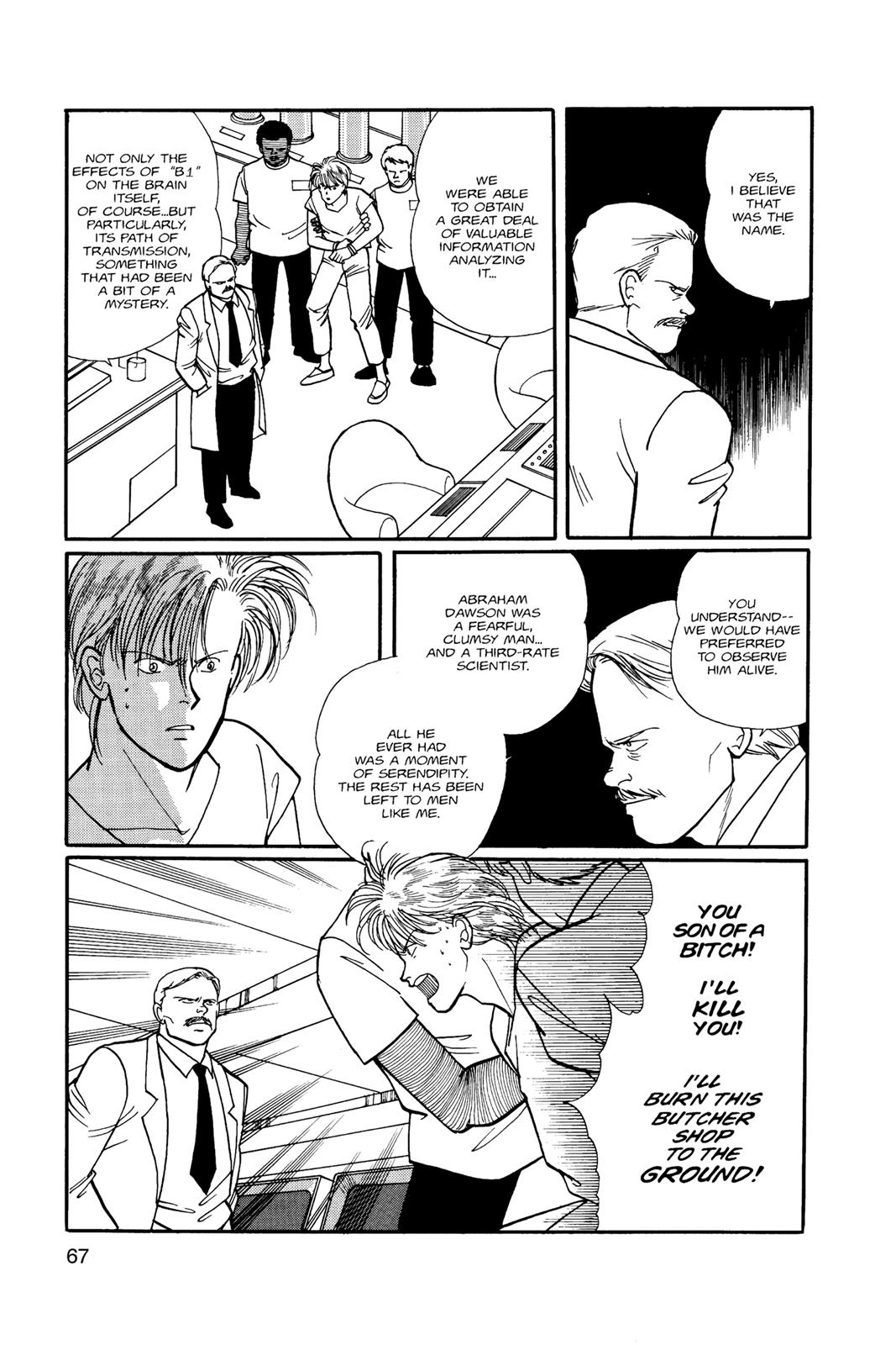 Banana Fish Chapter 10