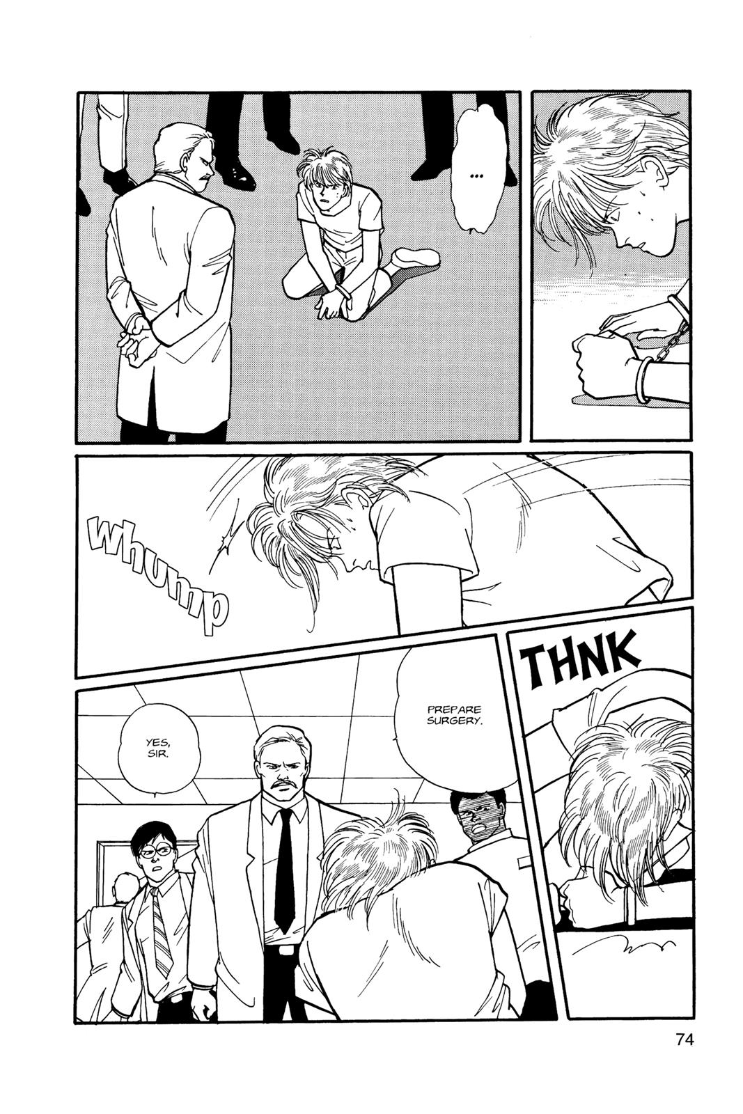 Banana Fish Chapter 10