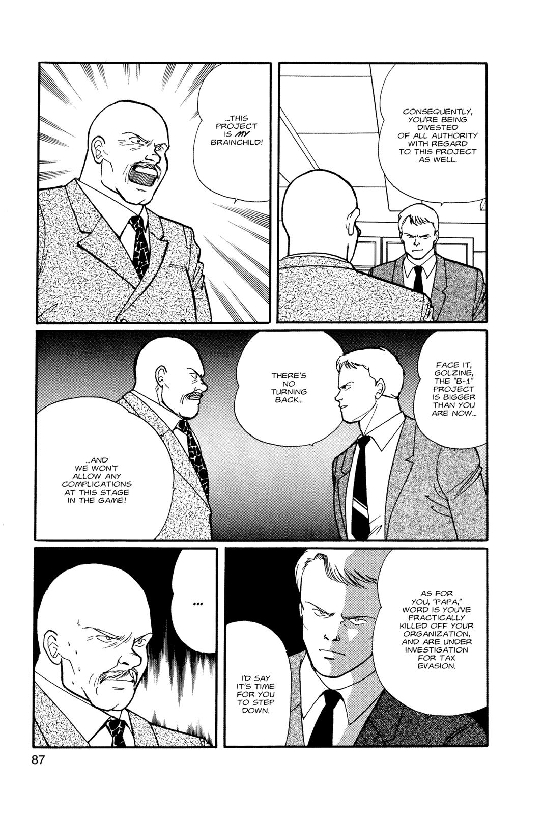 Banana Fish Chapter 10