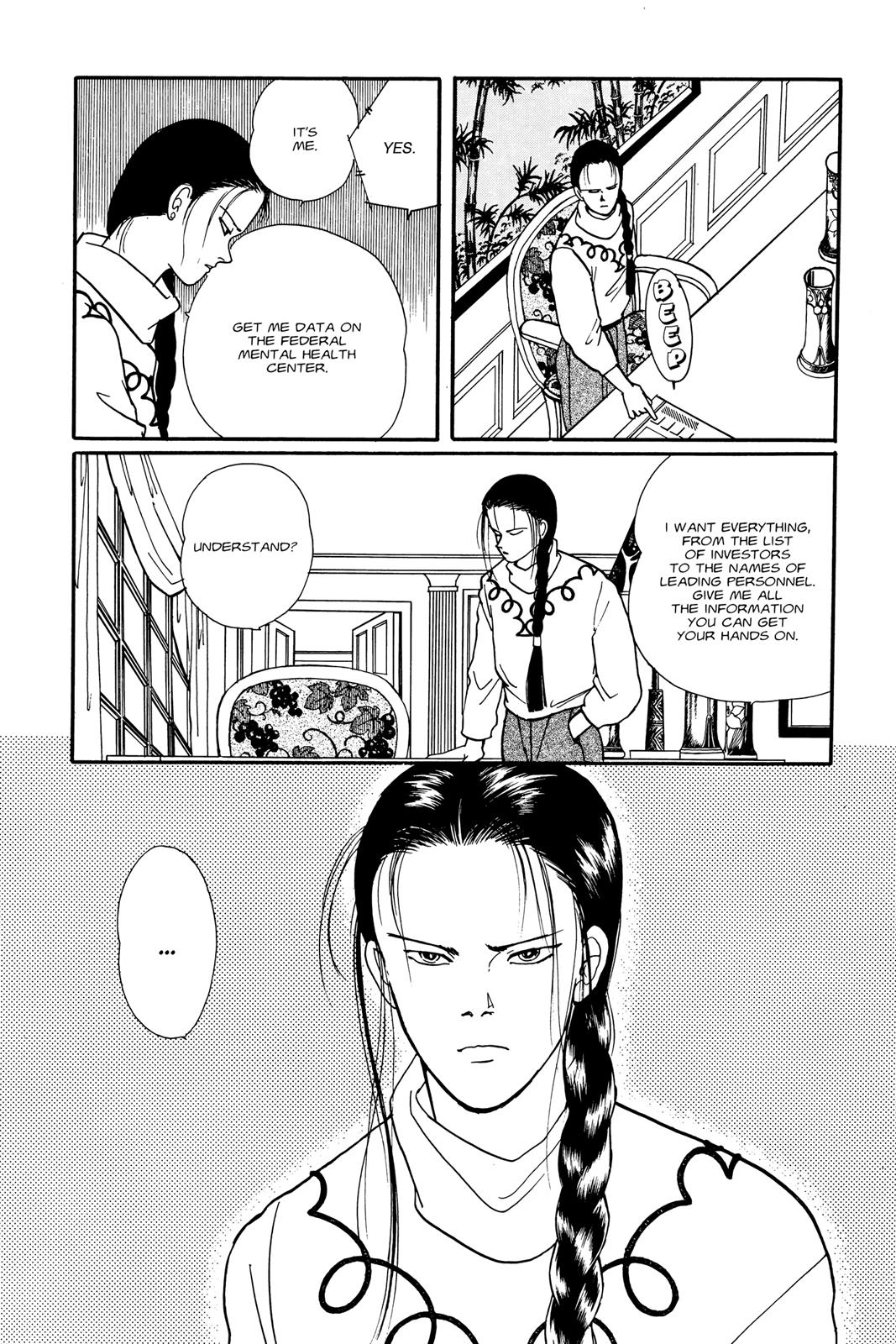 Banana Fish Chapter 10