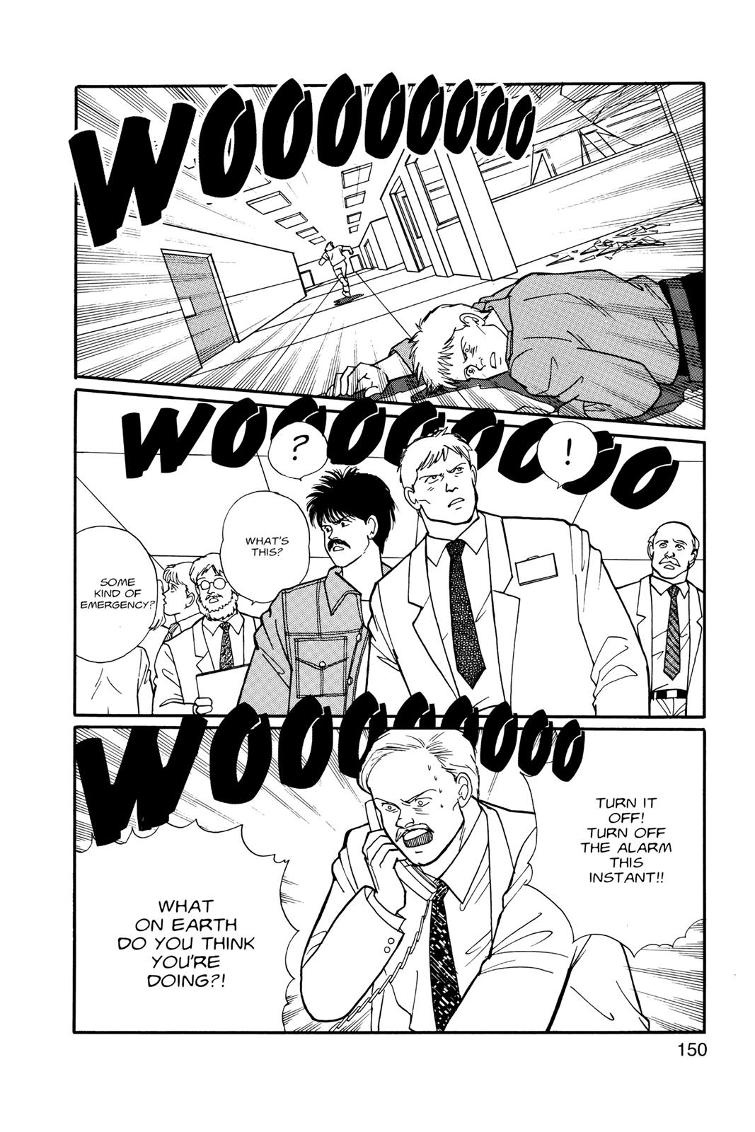 Banana Fish Chapter 10