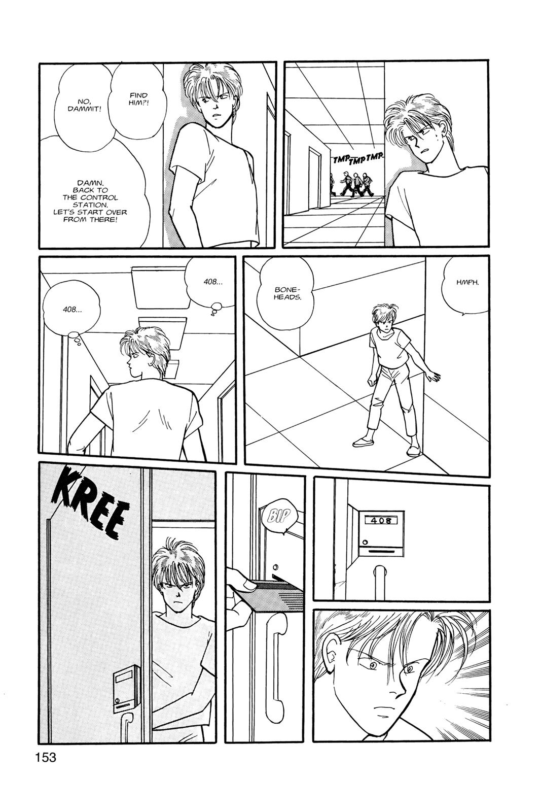 Banana Fish Chapter 10