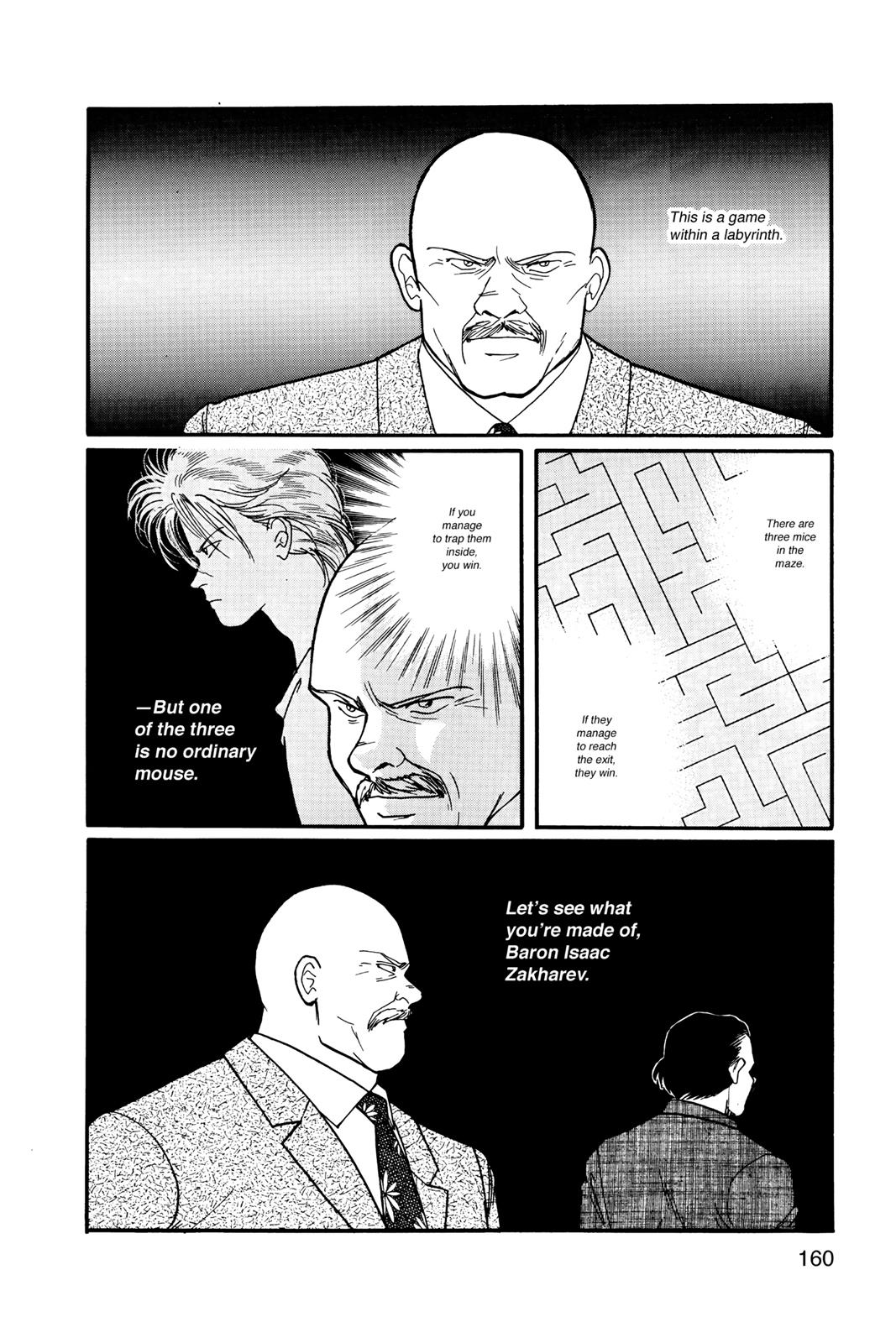 Banana Fish Chapter 10