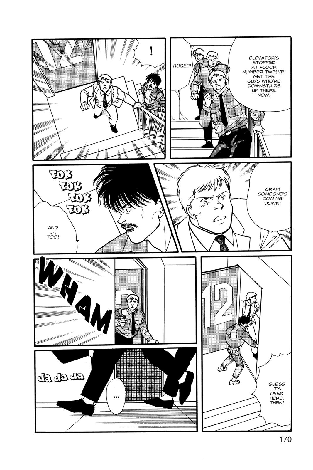 Banana Fish Chapter 10
