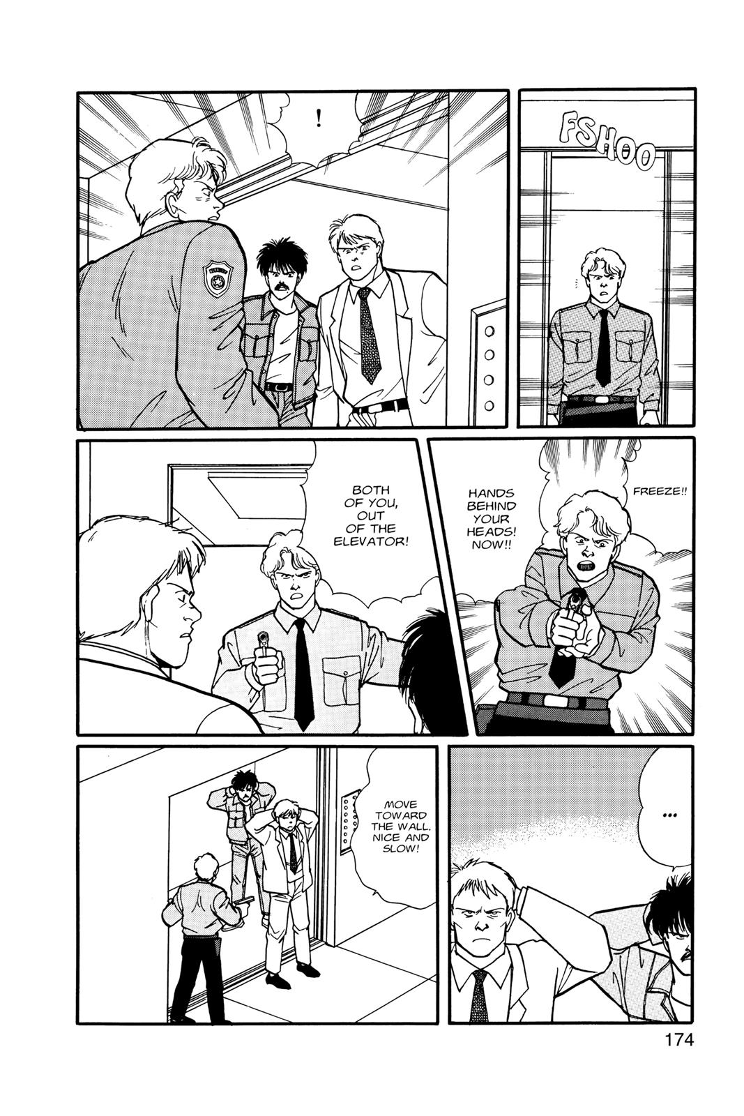 Banana Fish Chapter 10