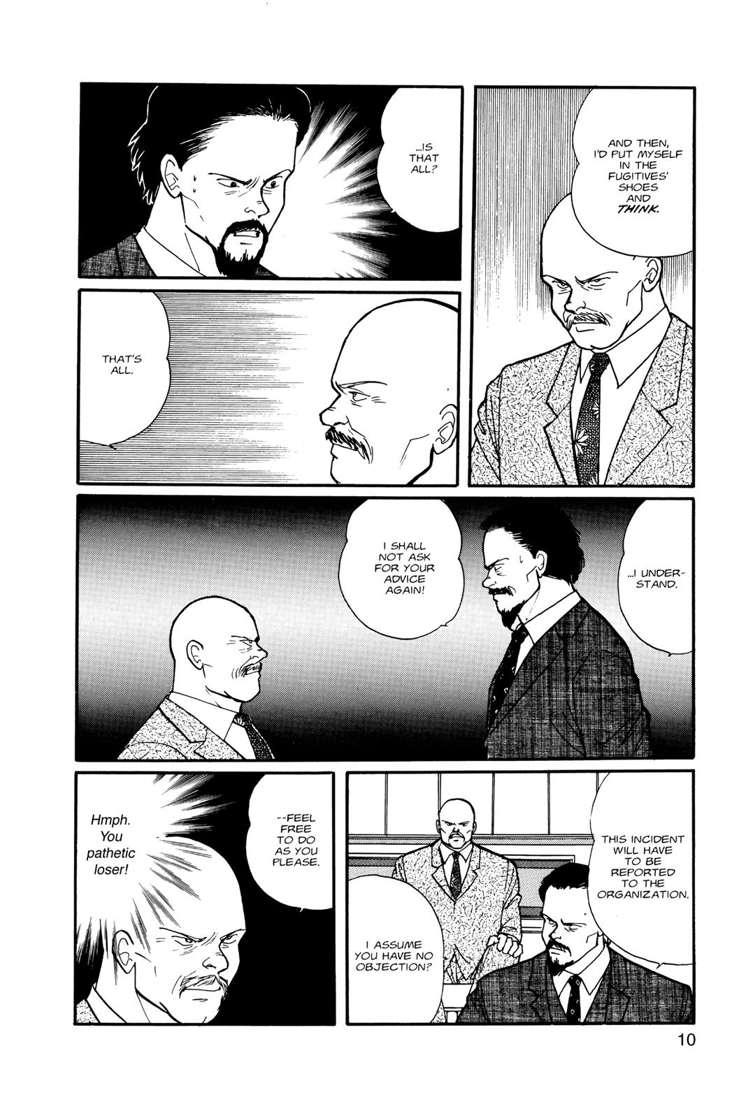 Banana Fish Chapter 11