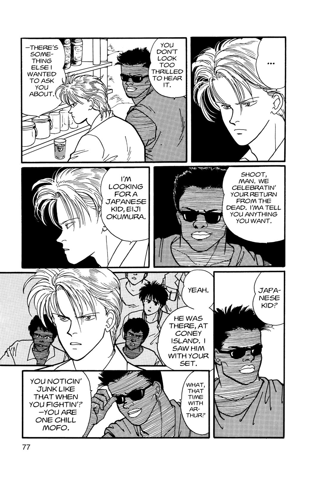 Banana Fish Chapter 11
