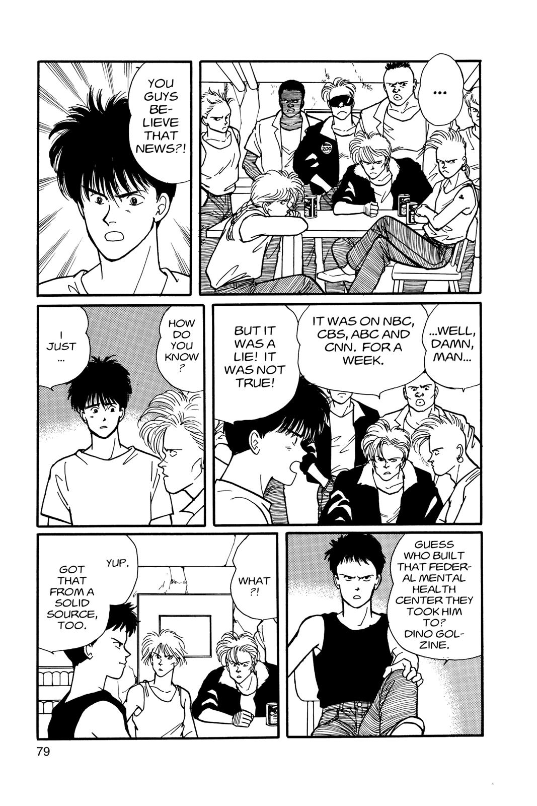 Banana Fish Chapter 11