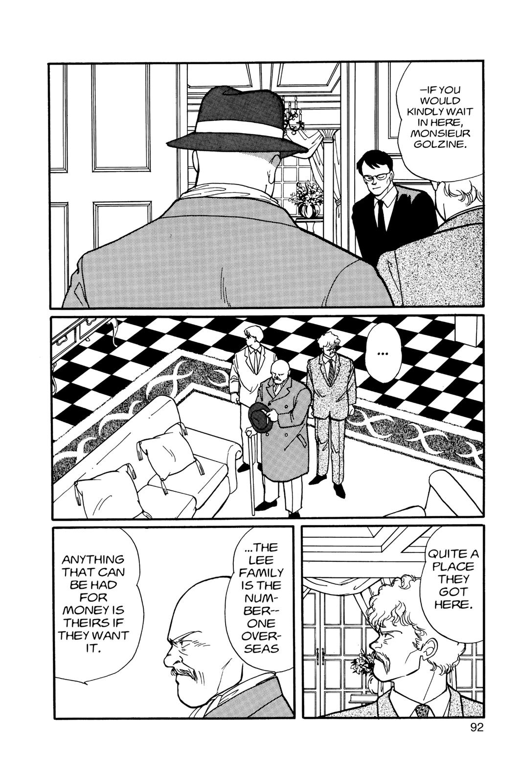 Banana Fish Chapter 11