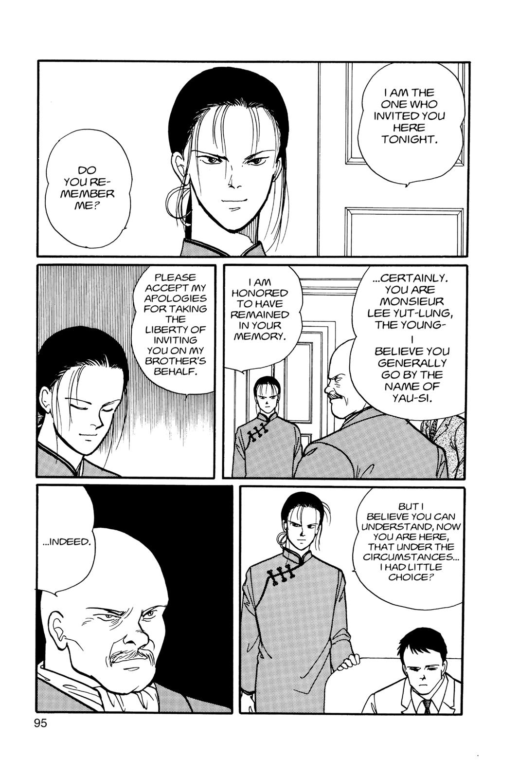 Banana Fish Chapter 11