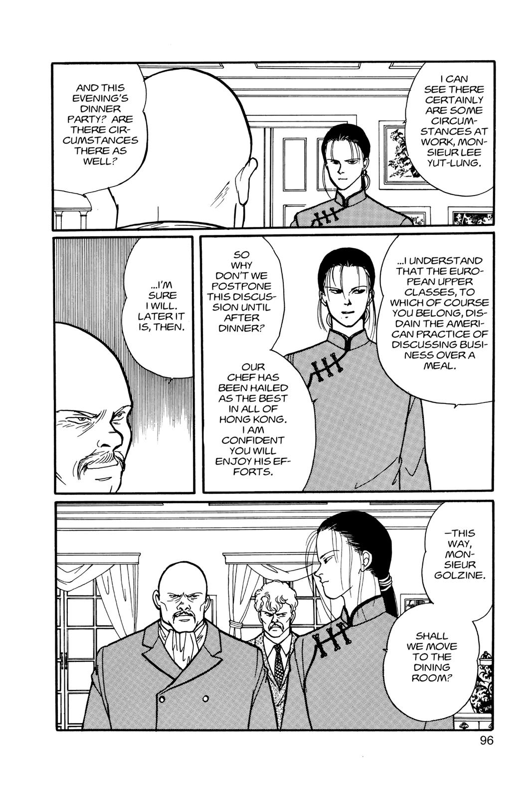 Banana Fish Chapter 11