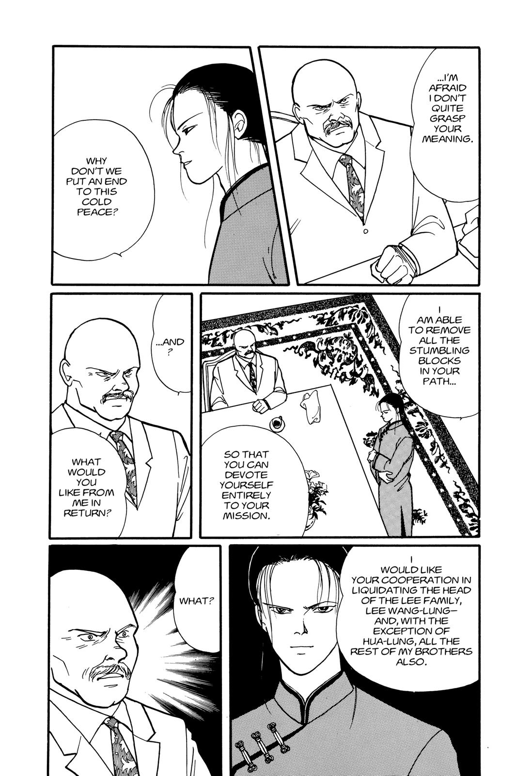 Banana Fish Chapter 11