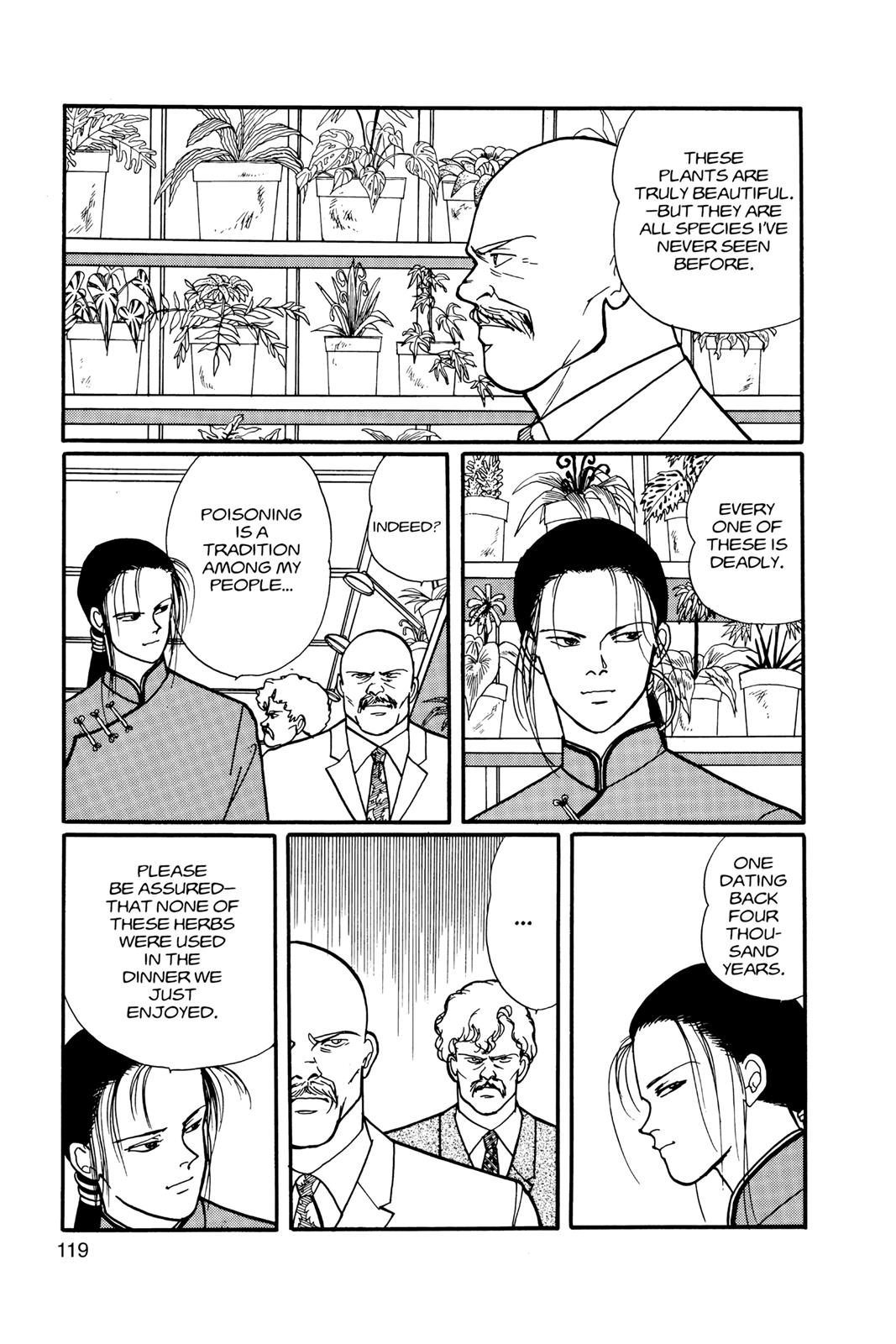 Banana Fish Chapter 11