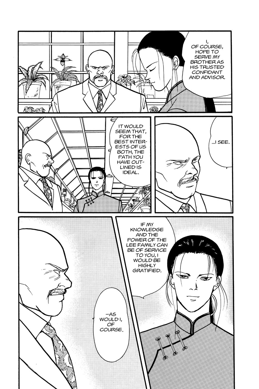 Banana Fish Chapter 11