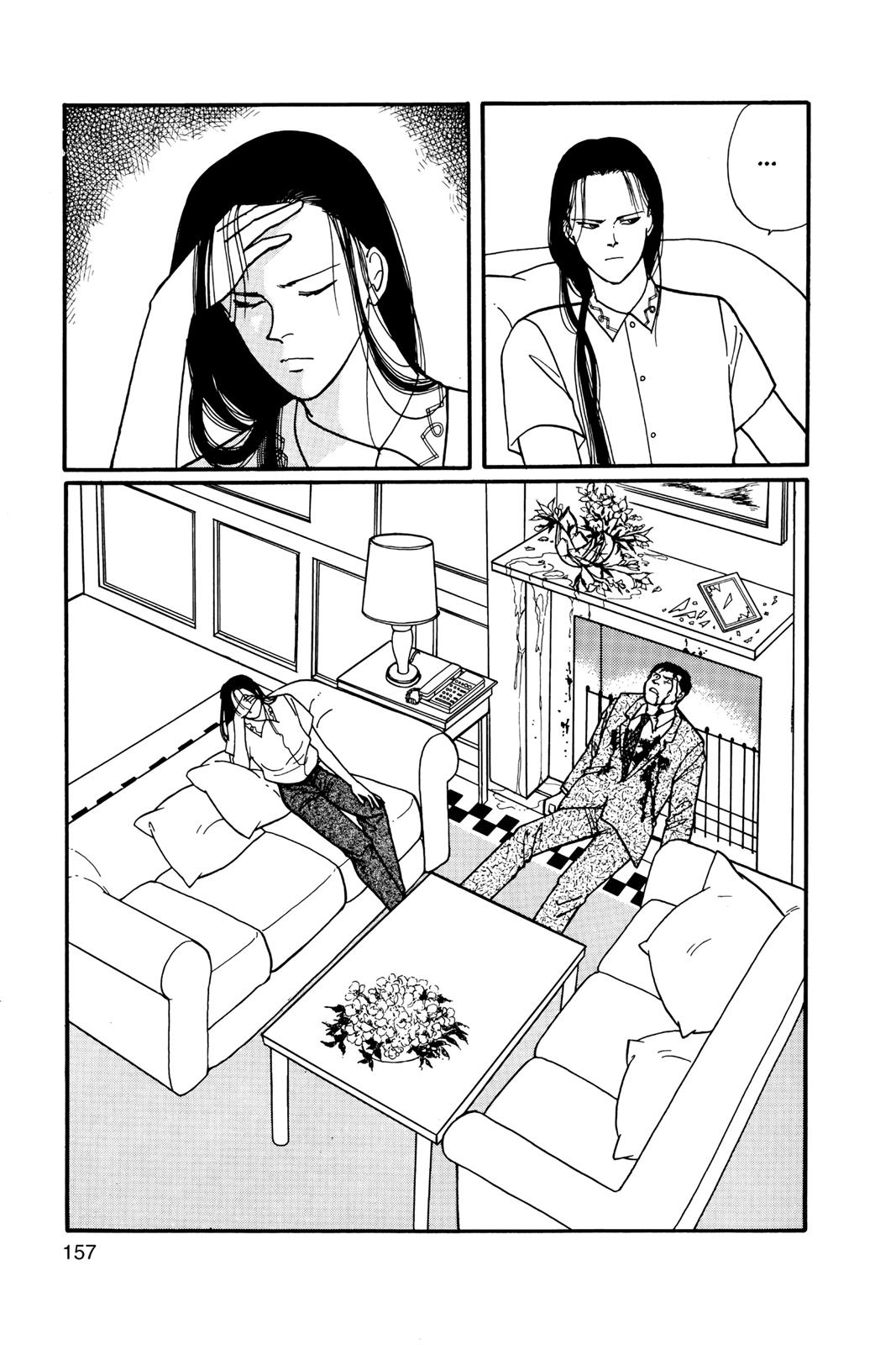 Banana Fish Chapter 11