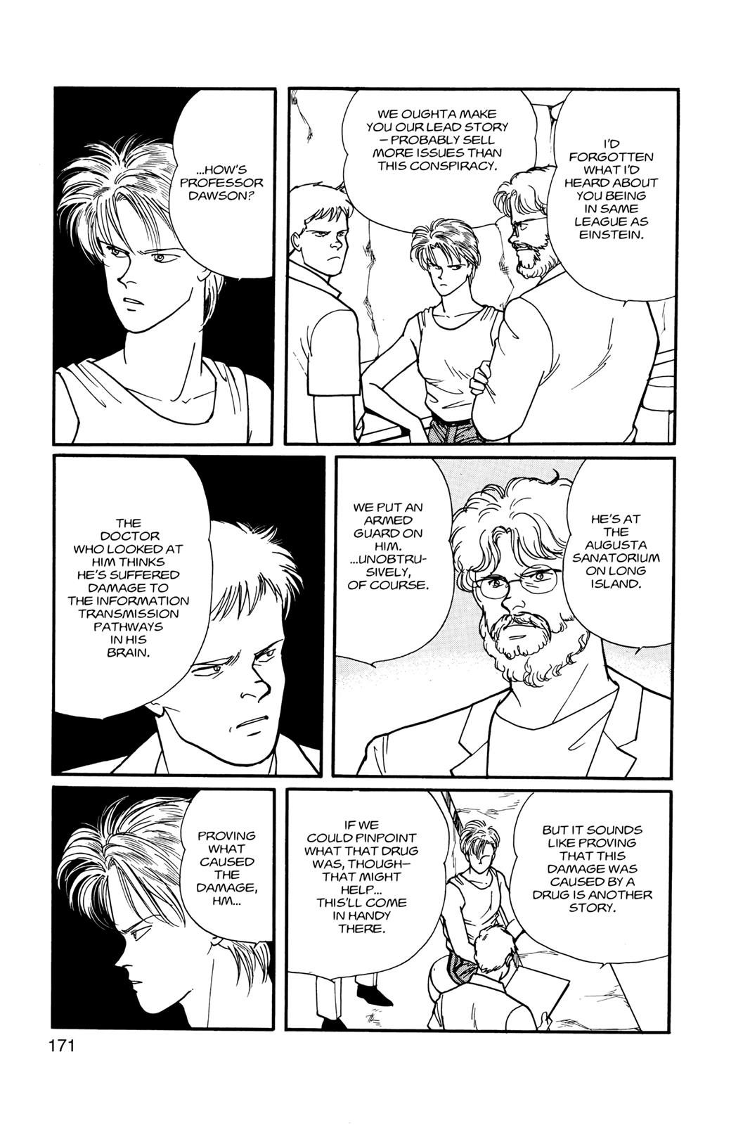 Banana Fish Chapter 11